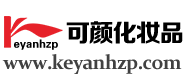 Keyan cosmetics manufacturer
