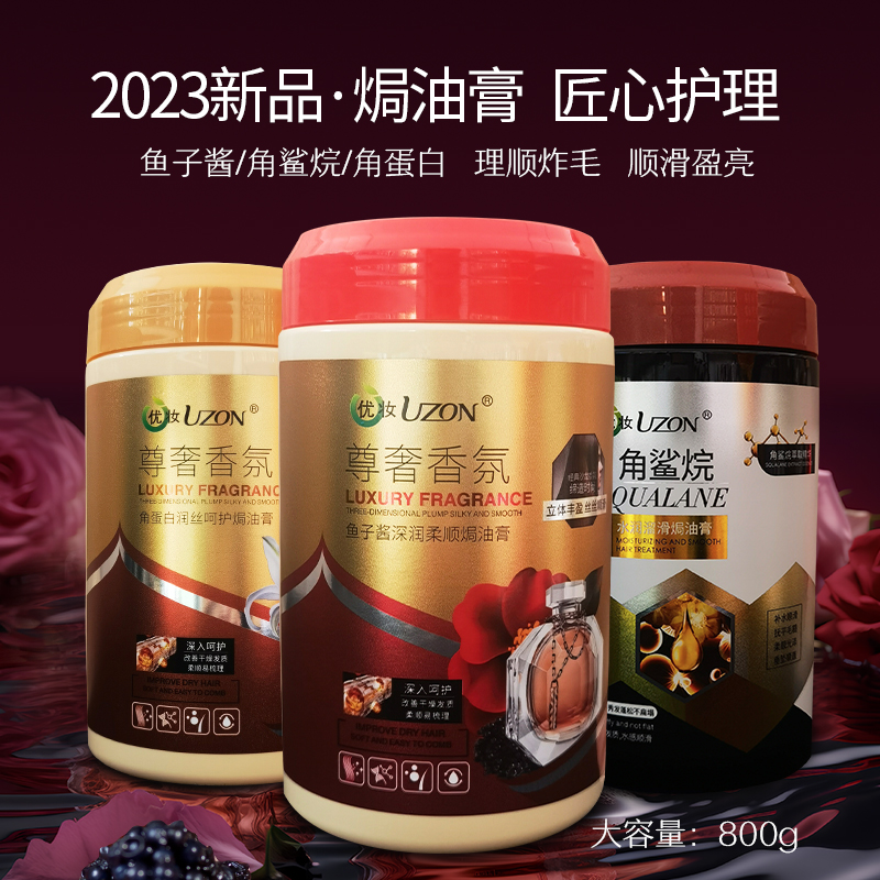 High grade baking paste